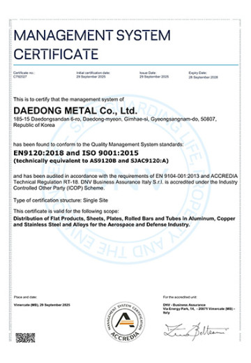 MANAGEMENT SYSTEM CERIFICATE